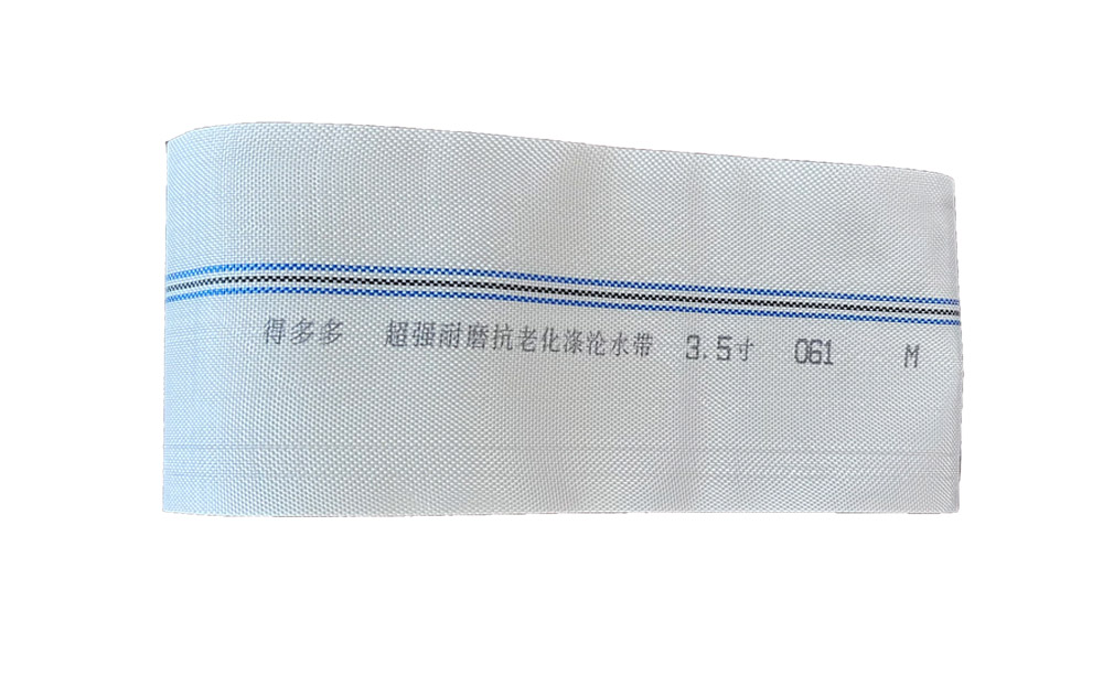 宜昌编织工艺-涤纶水带