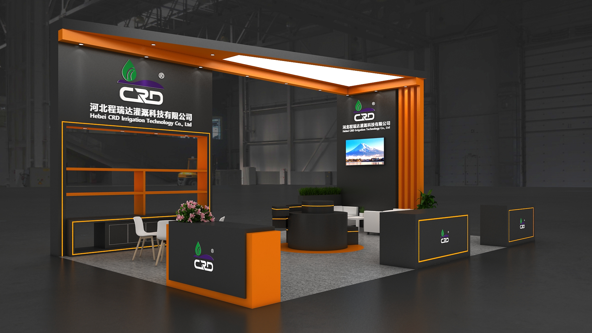 宜昌2026 北京灌溉展，程瑞达邀您共探智慧农业